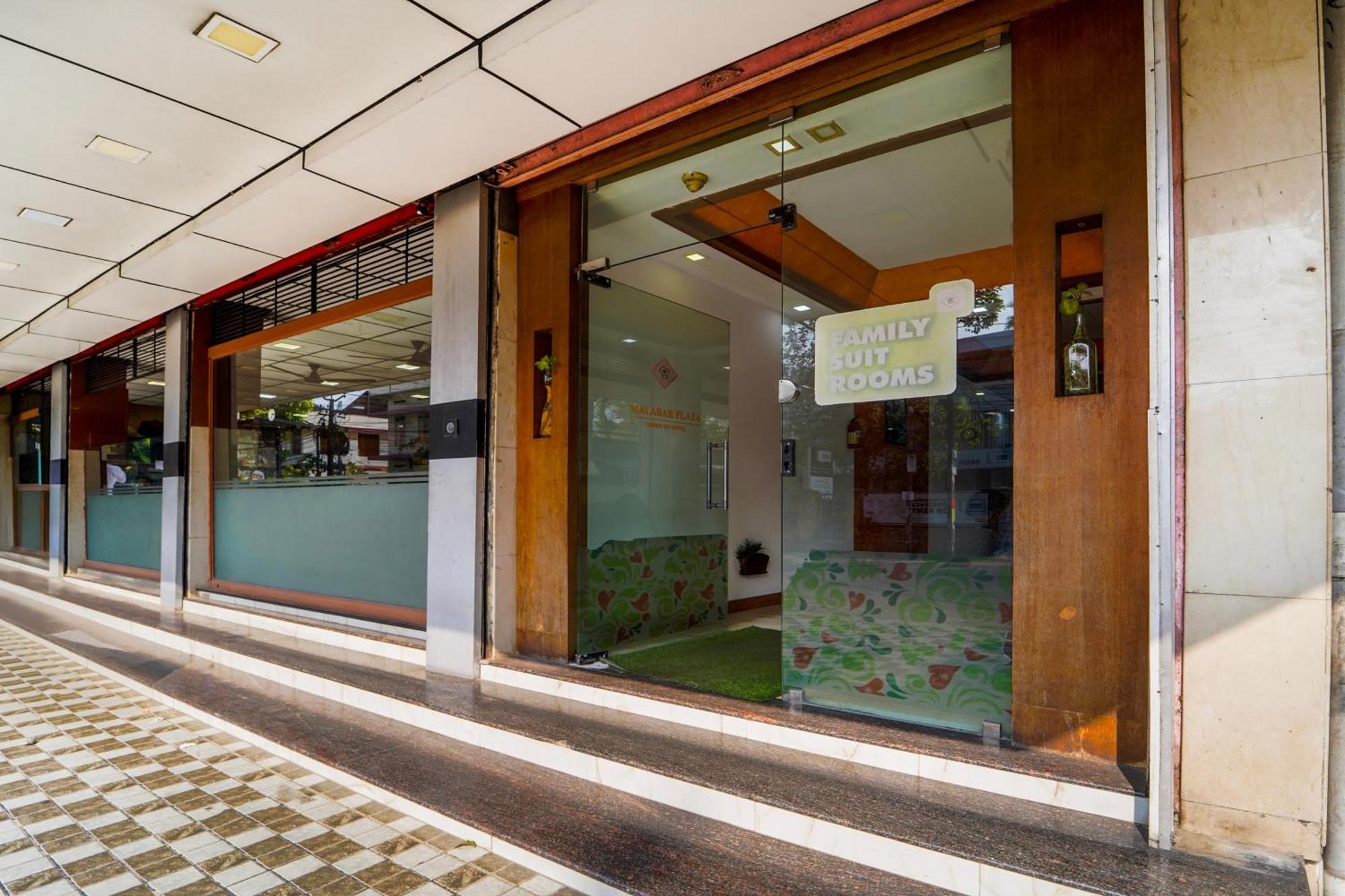 Super Townhouse City Center Ernakulam Kochi Exterior photo